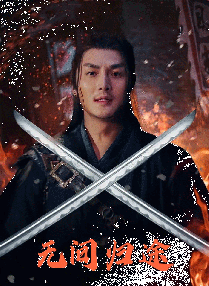 国产自产自拍